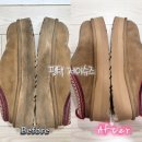 슈즈크리닝 | 평택운동화세탁 제이슈즈, 어그 신발 세탁 후기