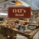 카페 아래로 ARERO | 제빵 명장님의 정성가득한 빵이 있는 신림 빵집 오뜨브레드(OAT's Bread)