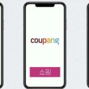 브랜드 덕후를 만드는 브랜드 커뮤니케이션 이미지