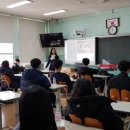 장흥고등학교 이미지