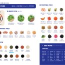 슬로우캘리 광교아브뉴프랑점