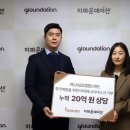 에스비헬스케어 이미지