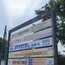 행정용 1 이미지