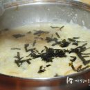 대유랜드 이미지