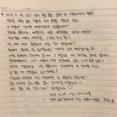 여정다방 이미지