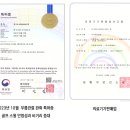 하람공방