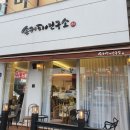 손커피연구소 본오점 이미지