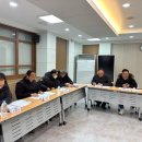 중원구청 소회의실 이미지