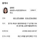 부영10단지(6차)A 이미지