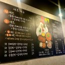 산본닭발
