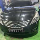 일등모터스 이미지