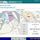 가가종합 건축사사무소 이미지