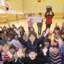 광교초교 이미지