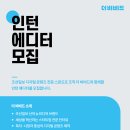 더비비드 이미지