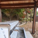 작은쉼터야영장 이미지