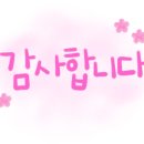 한알캠핑장 이미지