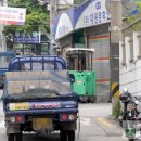 공단인쇄소 - 창원시 성산구 | 공단인쇄소