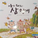 하늘키즈북 네이버블로그