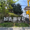 넘은들근린공원 이미지