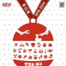 산업커피 이미지