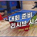 제이파워 이미지
