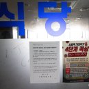 오마이 수산 이미지