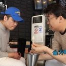 (주)미셸푸드그랑미셸부천성모점 | [공지] 부시김 골목식당.. "도와드릴께요" 재능기부