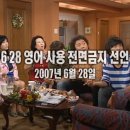 킴스헬스케어 이미지