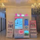 픽스노래연습장 이미지