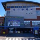 진만초교병설유치원 이미지