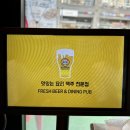 엘리팝성남