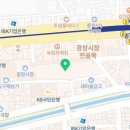 한올주단 이미지