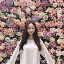 미정