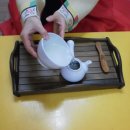 다도와 예절 이미지