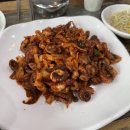 그집쭈꾸미 이미지