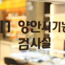 글라스바바 이미지