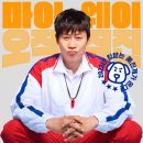 최신영화 카운트 이미지