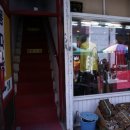 횡성전통시장 이미지