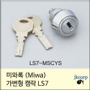 제이케이물산 이미지