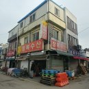 창복수산 네이버블로그