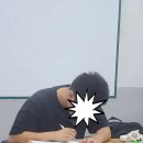 참수학플러스고등관학원