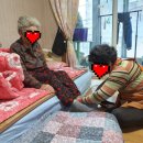 동행재가방문요양센터 이미지