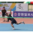 춘천시청 이미지