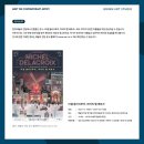 보다아트스튜디오 이미지