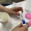 하하호호우리약국 이미지