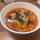 미가국수 - 홍성군 | 미가국수