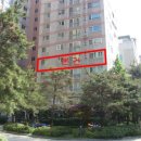 서초아파트|서울 서초구 서초동 롯데캐슬 경매 5층 서초구아파트경매(교대역 아파트) 이미지