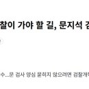수색-006 이미지