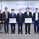 포메이트