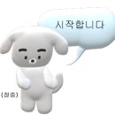 신화리로L 이미지
